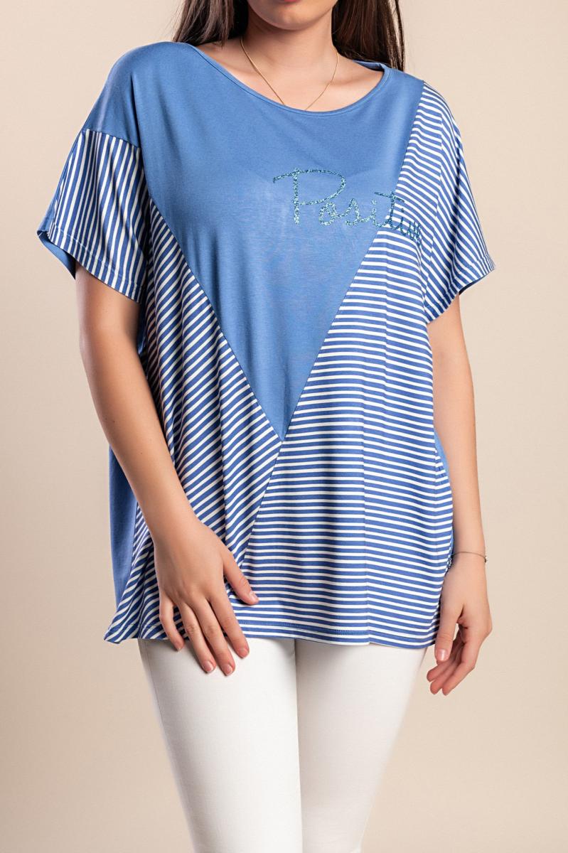 Tricou cu imprimeu