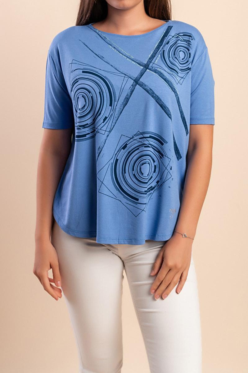 Tricou cu imprimeu