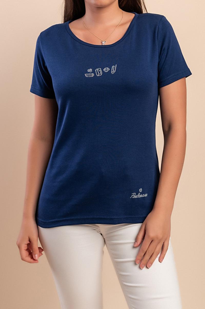 Tricou din bumbac cu decolteu rotund