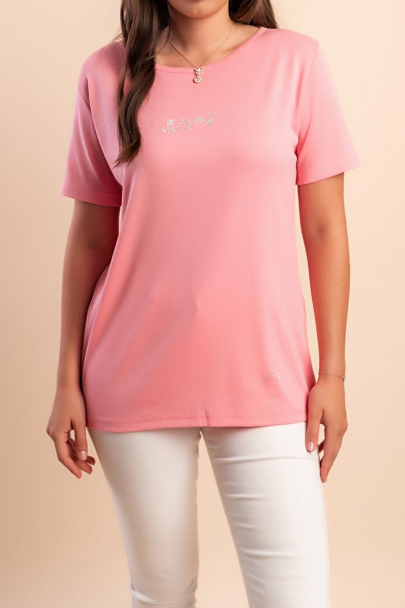 Βαμβακερό T-shirt με στρογγυλή λαιμόκοψη