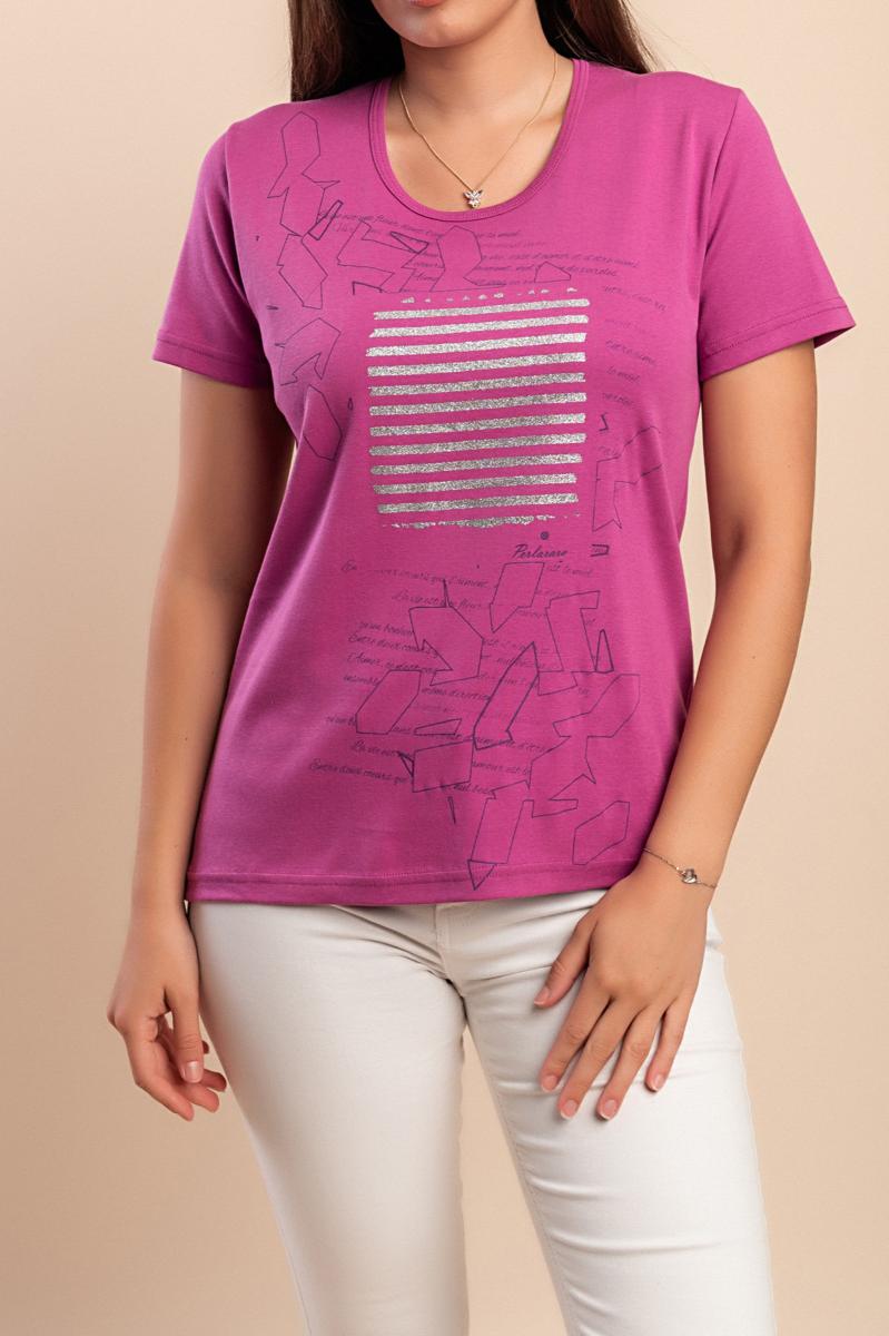 Baumwoll-T-Shirt mit Print