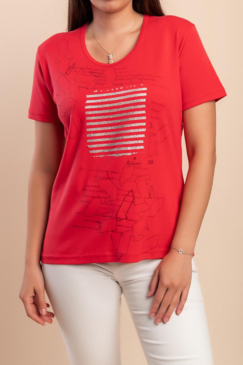 Tricou din bumbac cu imprimeu