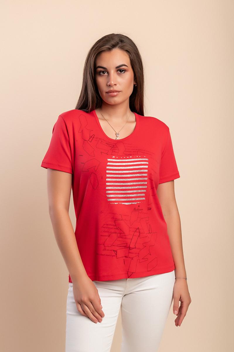Tricou din bumbac cu imprimeu