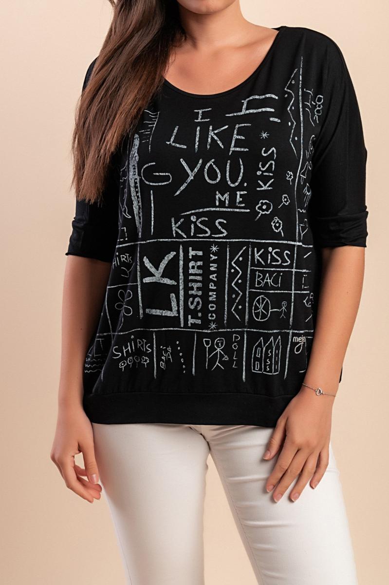 T-Shirt mit Print